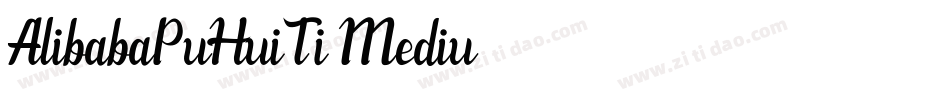 AlibabaPuHuiTi Mediu字体转换